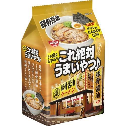 日清これ絶対うまいやつ 豚骨醤油 3食入