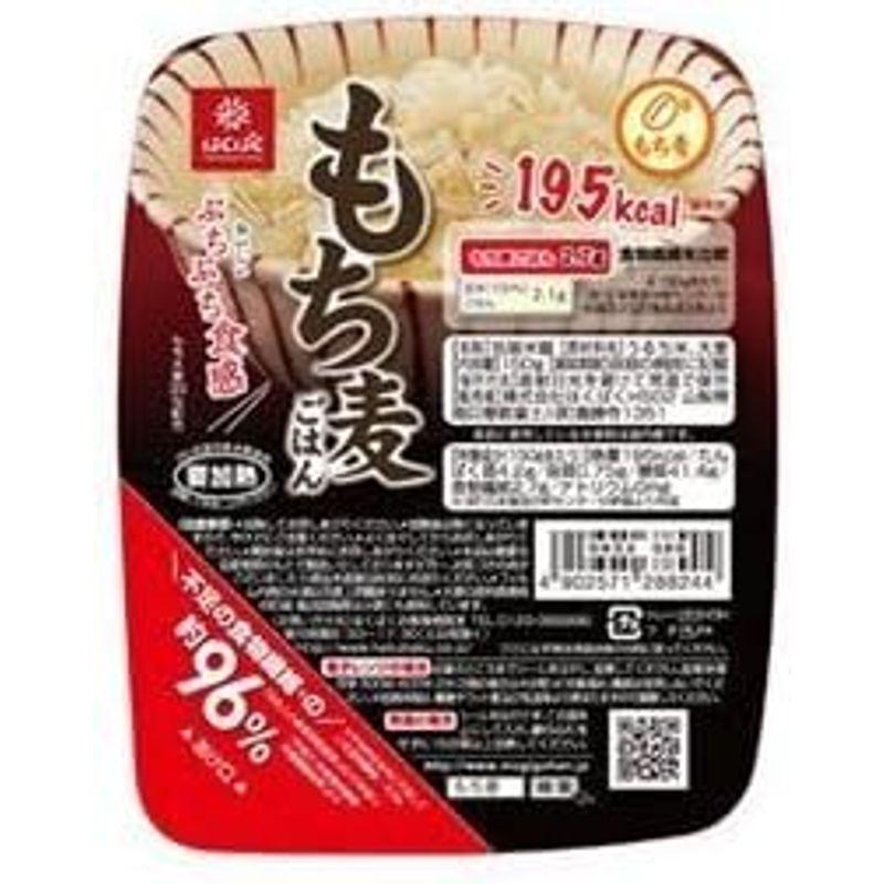 はくばく もち麦ごはん 無菌パック 150g×12(6×2)個入