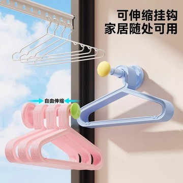 🛒臺灣24h🌳多巴胺掛鉤浴室陽臺門後伸縮衣帽鉤壁掛免打孔多功能無痕伸縮粘鉤