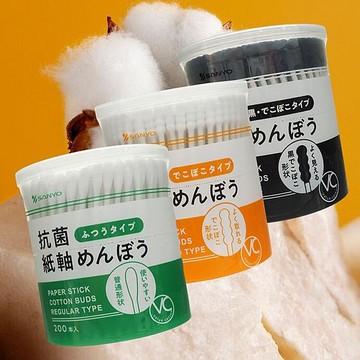 SANYO 山洋 VC20抗菌紙軸花棒(200支入) 款式可選【小三美日】 DS024031 卸妝 耳朵 耳洞清潔