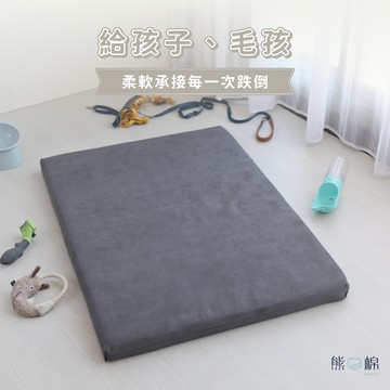 寵物減壓兒童防摔墊