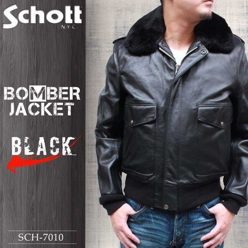 schott レザージャケット 革ジャン ブルゾン A-2 メンズ 本革