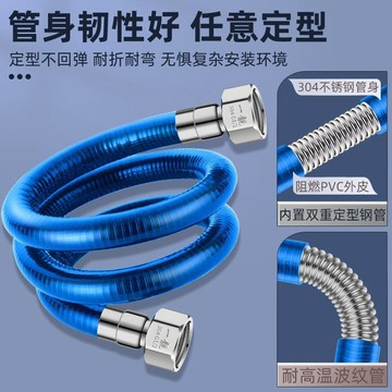 🎉​​易用工具​🎉​​水龍頭 快速接頭 水管延長過濾器 起泡器 自來水外置淨化加長接水嘴管
