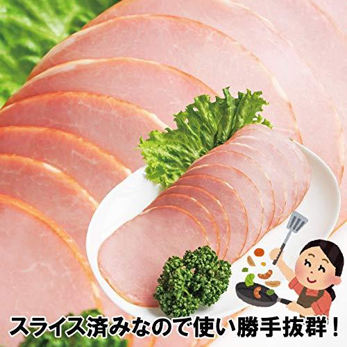 業務用ロースハムスライス　1ｋｇ 冷蔵品