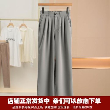 專柜899【杭*得】壓褶直筒純色垂順休閑褲~25春裝新款女裝774