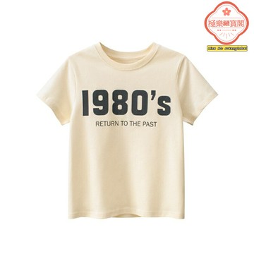 【GRrr品牌】童裝T恤 中大童T恤 兒童T恤 短袖T恤 夏季T恤 卡通印花 純棉透氣 中大童男女童裝 2024夏季新款