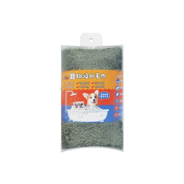[家速配]AB寵物吸水毛巾
