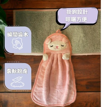 擦手巾 浴室 【圓肚精靈家族】手帕 小方巾 擦手 擦手布 吸水擦手巾 珊瑚絨方巾 吸水小方巾 擦手球 廚房擦手巾
