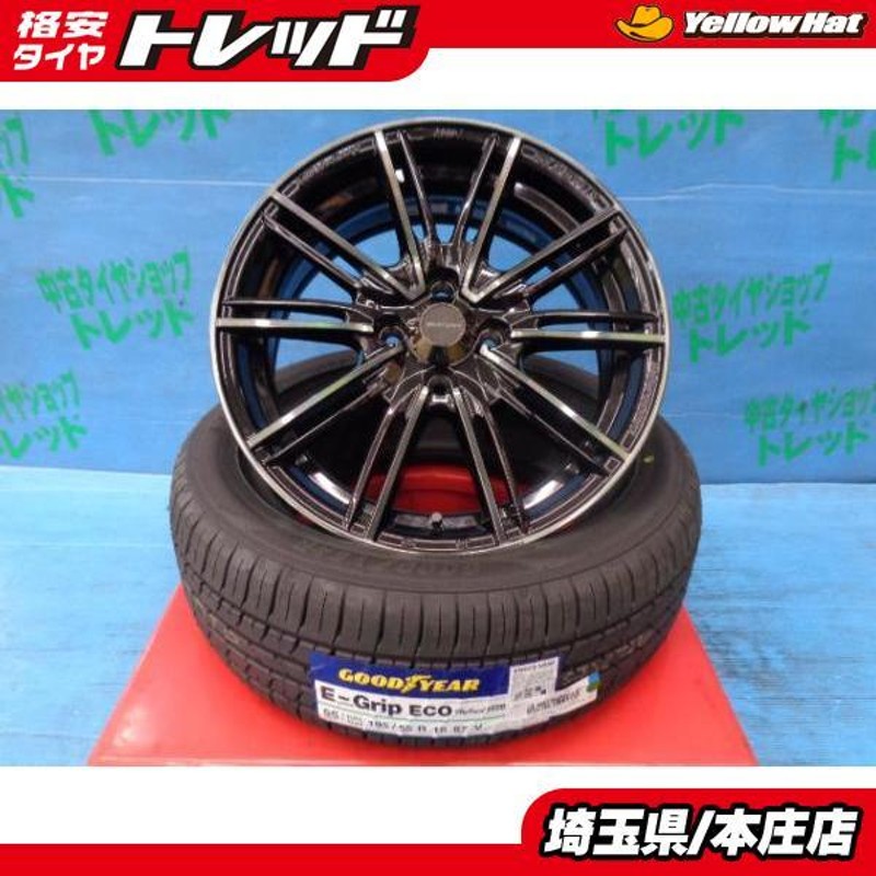 日本大人気 16インチ 6J 53 195/55r16 フリード マーチ ノート デミオ