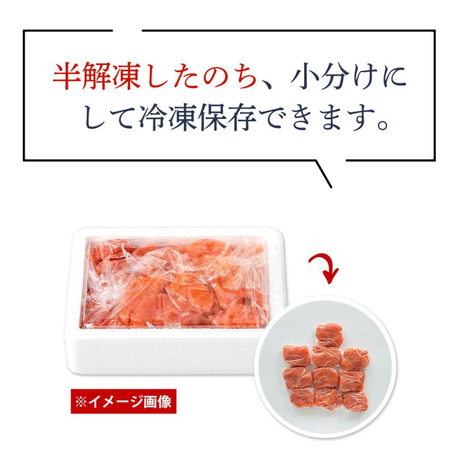 辛子明太子 切れ子 無着色 1kg 本場 福岡県産 明太子 めんたいこ  [送料無料] [ギフト対応可能]