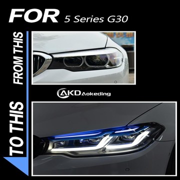 (質量保固）適用于18-20款BMW 5系G30大燈總成改白眉雙色四近六遠LED透鏡大燈