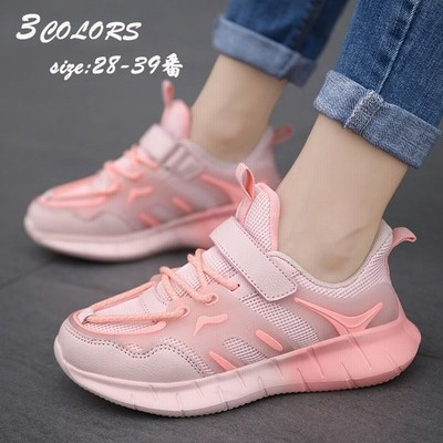 子供靴 女の子 男の子 子供用 春秋 運動靴 通気 滑り止め カジュアルシューズ ジュニア ユニセックス ランニングシューズ 運動会 通販 Lineポイント最大get Lineショッピング