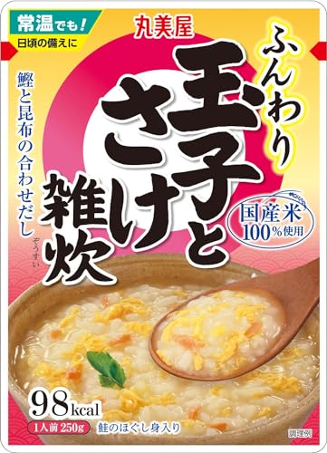 丸美屋 ふんわりたまご 玉子とさけ雑炊 250g5個