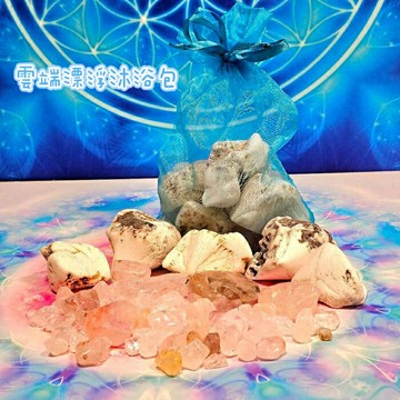 雲端漂浮沐浴包Heaven&Earth ~鈣沸石、梵天清透阿賽斯特萊原礦~(阿賽斯特萊公司)