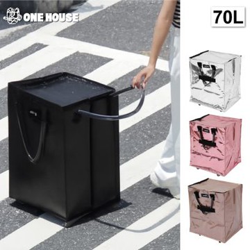 【ONE HOUSE】70L 丹麥附輪超大容量手提防水折疊購物車_大款 (收納包/旅行袋/買菜車/收納推車/推車/摺疊購物車)