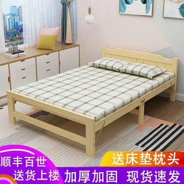 折疊床單人家用實木床成人雙人經濟型出租房床雙人午休學生單人床