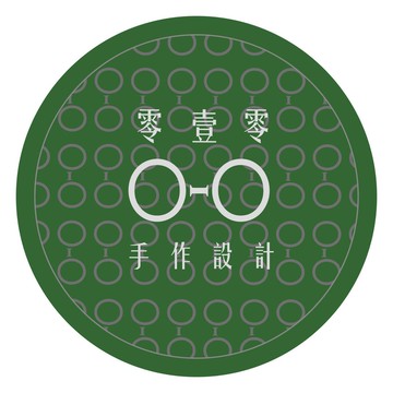 信封卡片現成品內頁加購