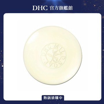 《DHC》純欖滋養皂 90g