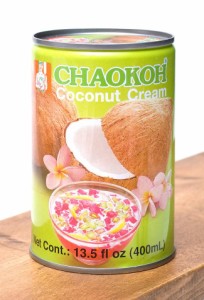 ココナッツクリーム   タイ チャオコー CHAOKOH（チャオコー） エスニック料理 ココナッツオイル アジアン食品 エスニック食