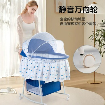 公司貨 免運速發 開立發票 嬰兒床 拼接床 寶寶床 嬰兒床新生兒床拼接大床寶寶搖床bb兒童床搖籃床多功能移動可折疊