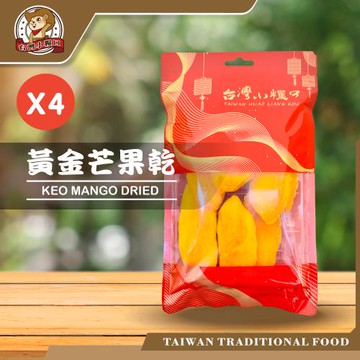 【台灣小糧口】蜜餞果乾系列 ● 越南芒果乾150g x4包