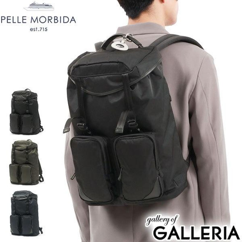 最大27%☆12/23迄 Wプレゼント ペッレモルビダ リュック PELLE MORBIDA