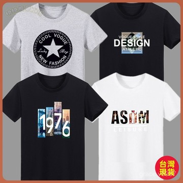 ✈️臺灣出貨✈️ 全臺免運 男士短袖T恤夏季冰絲新休閒印花上衣服圓領T恤半截袖半袖修身男裝 PAHS