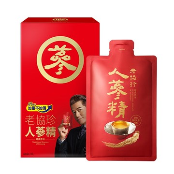 老協珍袋裝人蔘精5入(65ml*5)