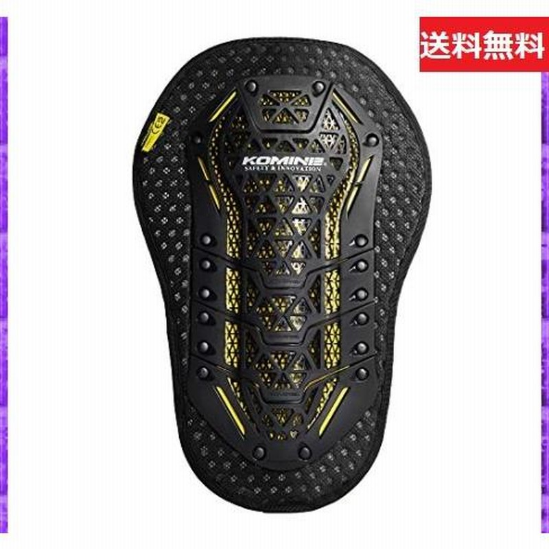 最大64%OFFクーポン コミネ KOMINE バイク用 コミネCEプロテクターE K フリー SK-635 CE規格 