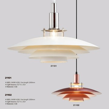 吊燈 B18-55-21101 21102