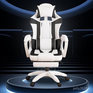 🔥限時秒殺🔥 電競椅 躺椅KFT電競椅可躺可陞降遊戲椅網吧遊戲競技椅電競網紅直播久坐舒適可陞降椅 家用辦公椅 靠背椅