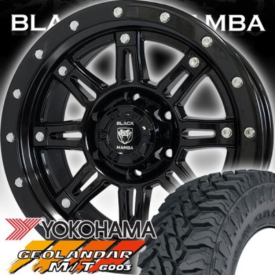 ハイラックス GUN125 エスカレード タホ サバーバン BLACK MAMBA 新品