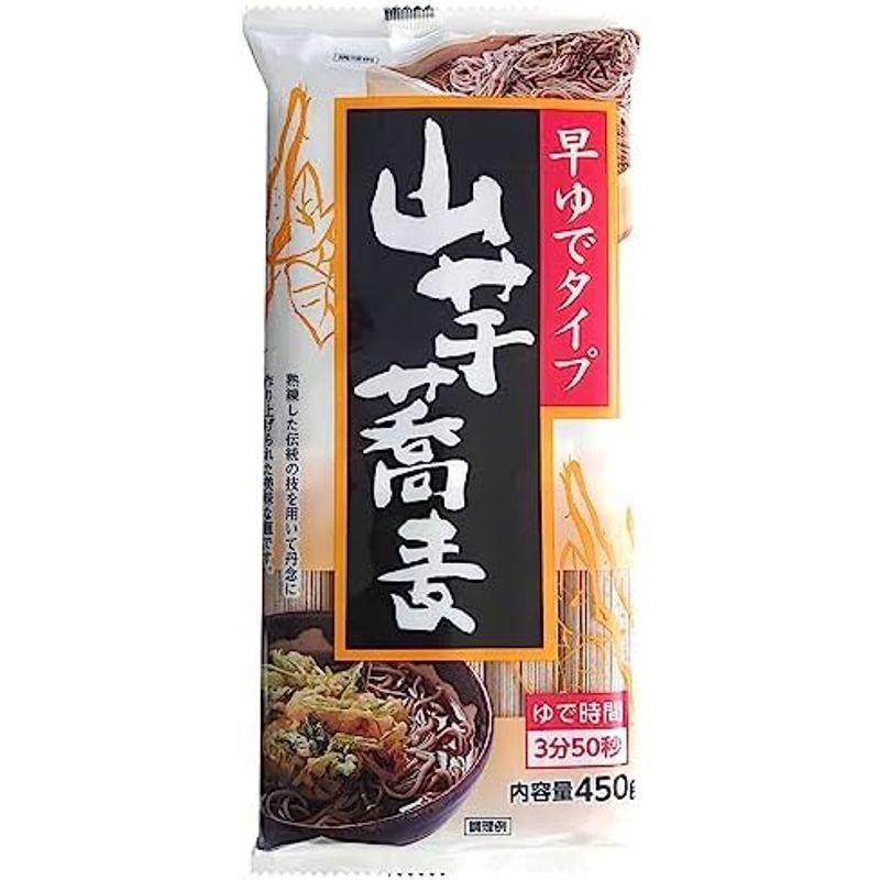 ヒガシマル 山芋蕎麦 450g×5個