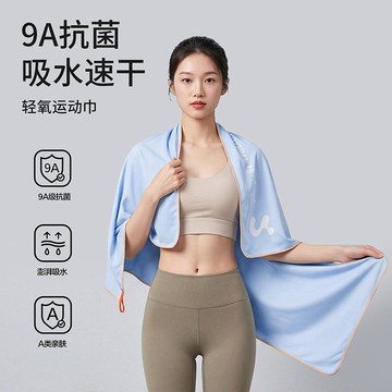 台灣熱賣遊泳速幹浴巾毛巾沙灘巾專用成人吸水旅行運動健身必備浴袍鬥篷女0701 RIJJ