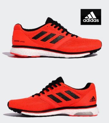 Adidas adizero japan outlet 4