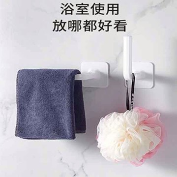 1入免打孔掛鉤L型掛勾 無痕掛鉤 萬用掛架 滾筒紙巾架 杯架鍋蓋架 保鮮膜架 收納架【SV9873】BO雜貨