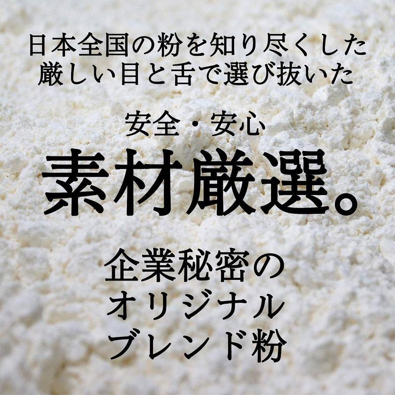 絹肌の貴婦人 上級 手延素麺 黒帯 (50g×60束 簡易箱)