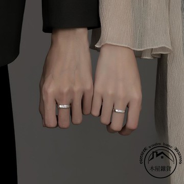情侶對戒一對情侶款銀戒指禮物送男友送女友流行飾品【木屋雜貨】