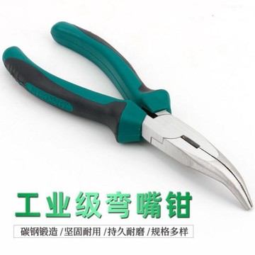 💯正品🌈機械王國🌈五金工具 6寸彎嘴鉗 壓蓋拆卸安裝專用 多功能8寸彎嘴鉗 細尖大彎尖口鉗子 大彎口尖嘴鉗子UY