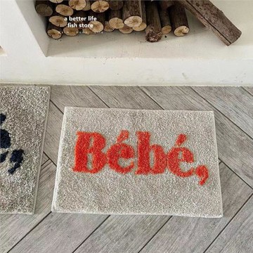 跨境ins風字母植絨簇絨地毯客廳臥室床邊毯浴室吸水地墊毛絨腳墊