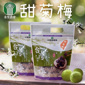 任-水里農會 甜菊梅-200g-包 (1包)