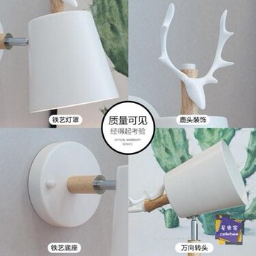 床頭燈現代簡約壁燈客廳北歐創意個性臥室床頭燈鏡前過道走廊背景墻壁燈 