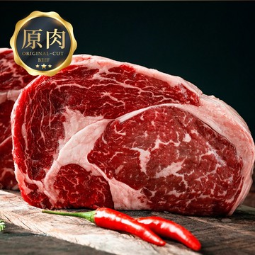 紐西蘭米其林星級厚切肋眼牛排 100g、250g/片！【大江生鮮】