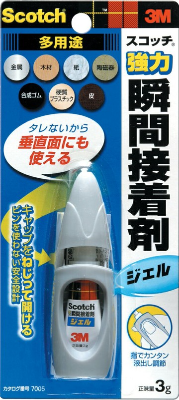3M 7005(膠狀) Scotch瞬間膠系列 3g【APP滿額下單4%點數(單一帳號最高1000點)】7/31止