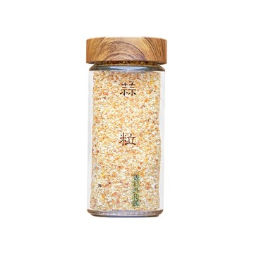 香料共和國 蒜粒(60g/罐)