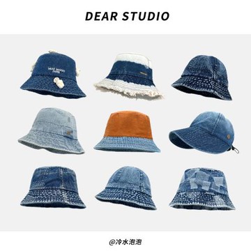 日系牛仔系列漁夫帽子女夏季百搭素顏盆帽遮臉顯臉小防曬遮陽帽潮