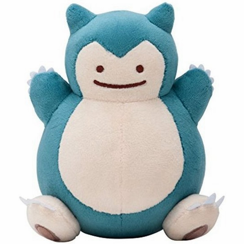 ポケモンセンターオリジナル ぬいぐるみ へんしん メタモン カビゴン 通販 Lineポイント最大0 5 Get Lineショッピング