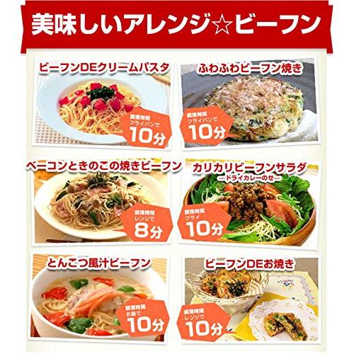 健民食品　即席焼ビーフン　65ｇ×4袋