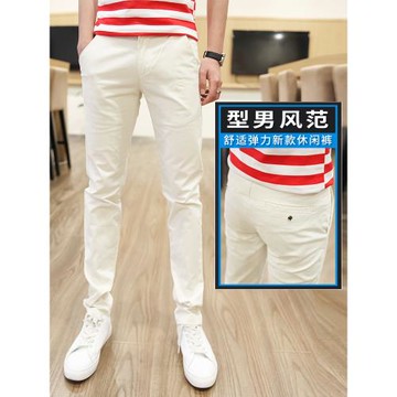 2025新款休閑褲男韓版潮流修身小腳純棉春夏款布褲百搭男士長褲子