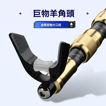 釣魚支架 釣魚架竿器 大物抄網支架長桿專用炮臺架桿多功能3米4米地插架桿碳素
